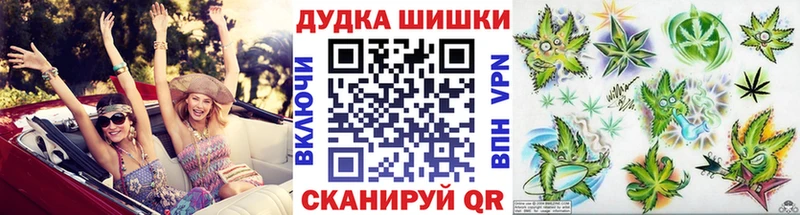 Купить наркоту Костерёво Кокаин  МАРИХУАНА  АМФ  Гашиш  Меф мяу мяу  Alpha-PVP 
