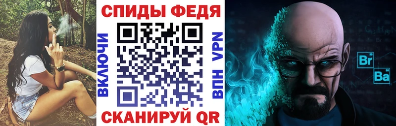 Amphetamine VHQ  Костерёво 