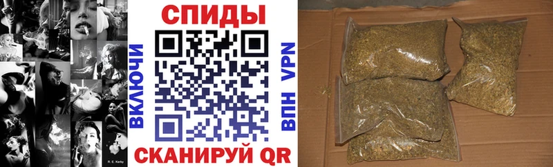 БУТИРАТ Butirat  даркнет сайт  Костерёво 