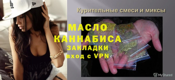 меф VHQ Балабаново