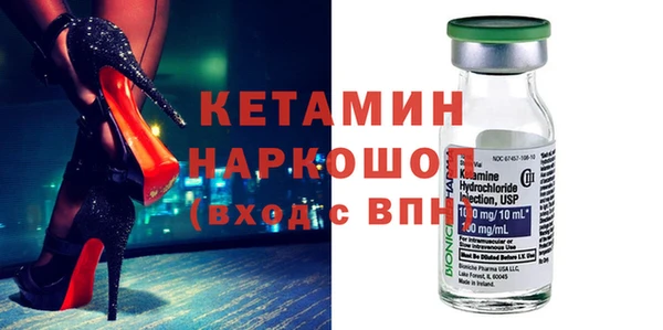таблы Баксан