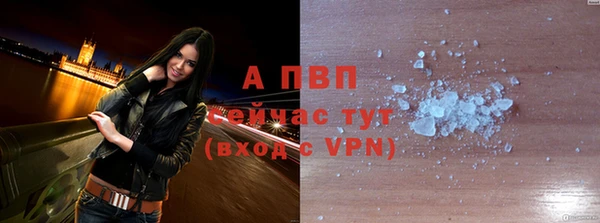 таблы Баксан