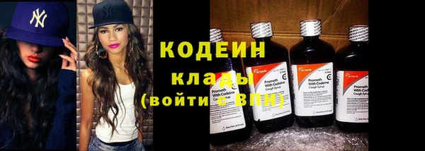 таблы Баксан