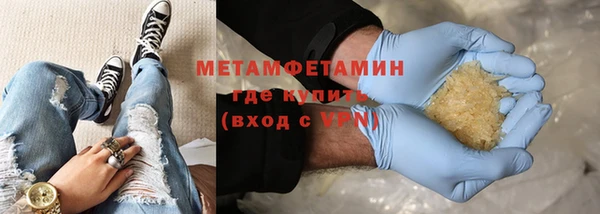 таблы Баксан
