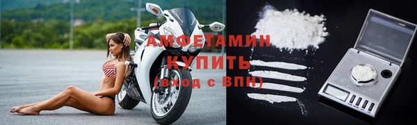 меф VHQ Балабаново