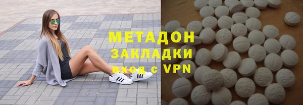 шишки Балахна