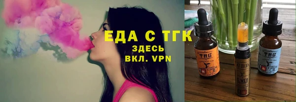 таблы Баксан