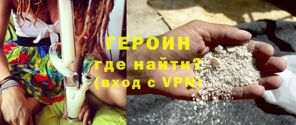 таблы Баксан