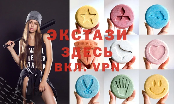 меф VHQ Балабаново