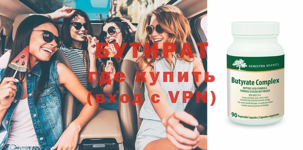 таблы Баксан