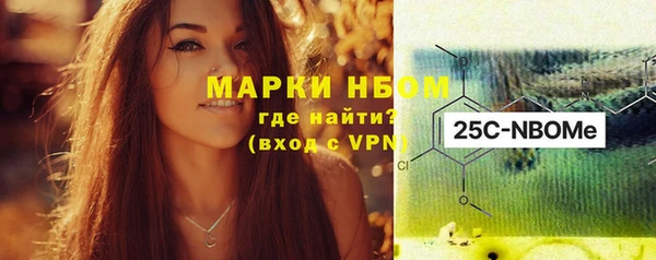 меф VHQ Балабаново