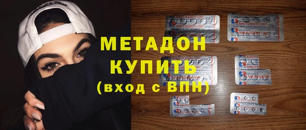 таблы Баксан