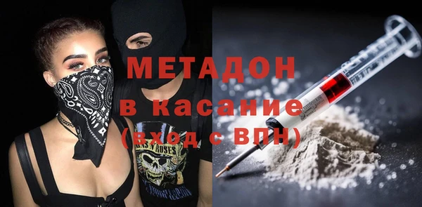 таблы Баксан
