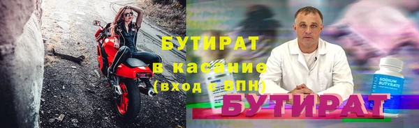 меф VHQ Балабаново
