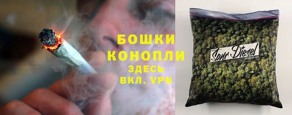 меф VHQ Балабаново