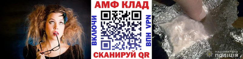 MEGA рабочий сайт  Костерёво  Первитин Декстрометамфетамин 99.9% 