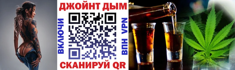 МЕГА рабочий сайт  хочу   Костерёво  Канабис VHQ 